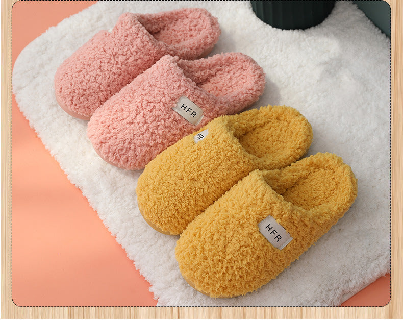 Plush Cotton Drag Simple Atmosphere Home Autumn And Winter Home Non-slip Warmth