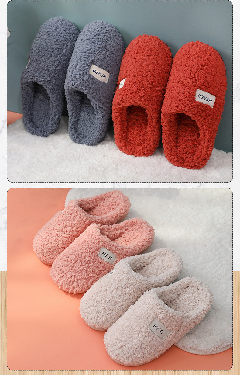 Plush Cotton Drag Simple Atmosphere Home Autumn And Winter Home Non-slip Warmth